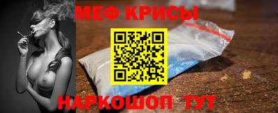PSILOCYBIN Железноводск