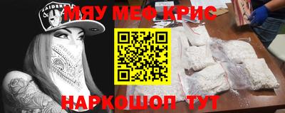 бошки Дмитров