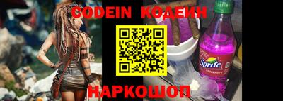 бошки Дмитров