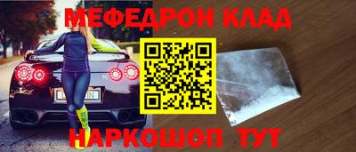 бошки Дмитров