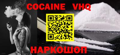бошки Дмитров