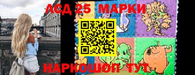 бошки Дмитров