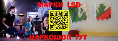 бошки Дмитров