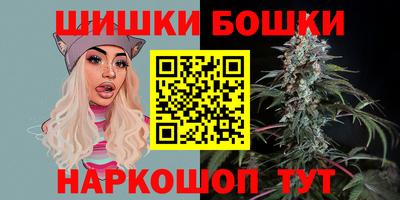 кокаин Добрянка