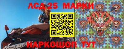ALPHA PVP Железногорск