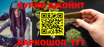 PSILOCYBIN Железноводск