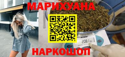 ALPHA PVP Железногорск