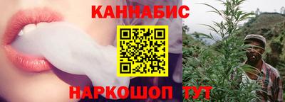бошки Дмитров