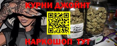PSILOCYBIN Железноводск