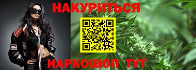 бошки Дмитров