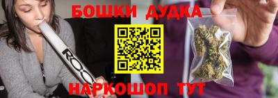 ALPHA PVP Железногорск