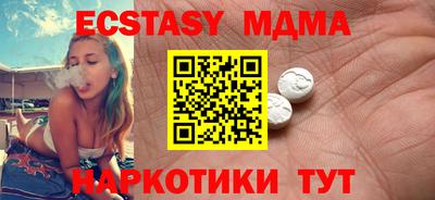 кокаин Добрянка