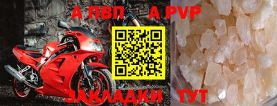 кокаин Добрянка