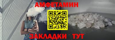 кокаин Добрянка