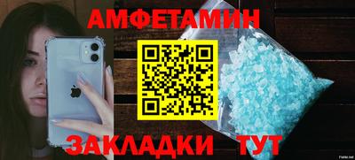 кокаин Добрянка