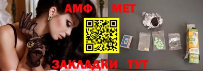 бошки Дмитров