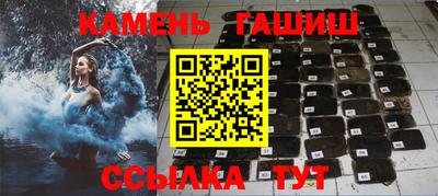 бошки Дмитров