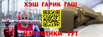 эйфоретик Долгопрудный