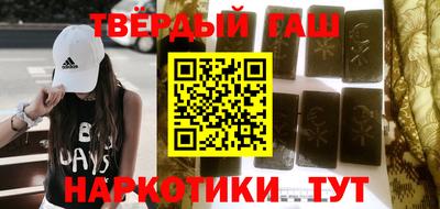 кокаин Добрянка