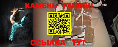 эйфоретик Долгопрудный