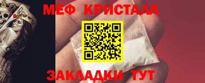 бошки Дмитров