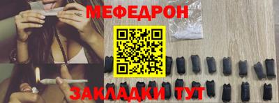 кокаин Добрянка