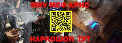 бошки Дмитров